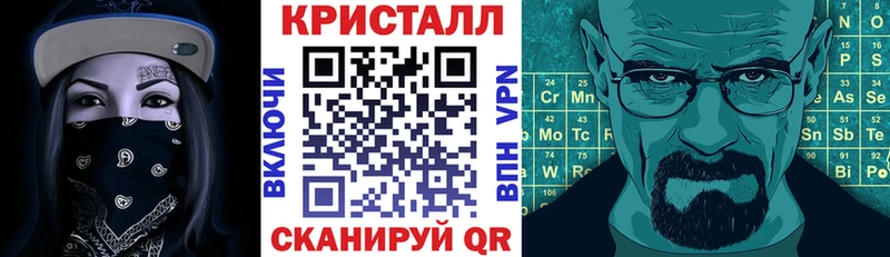 АМФ 98%  Алупка 