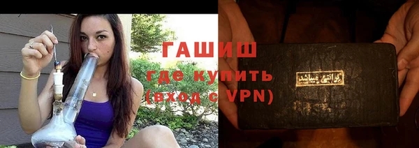 круглые Сатка