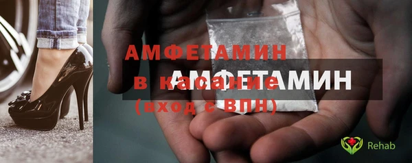 apvp Алексеевка