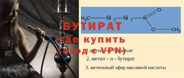 винт Алексин