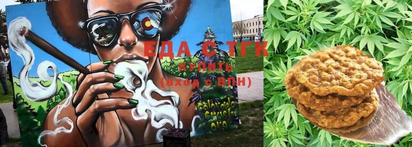 марки nbome Алзамай