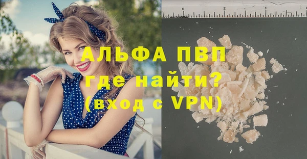apvp Алексеевка