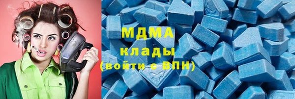 марки nbome Алзамай