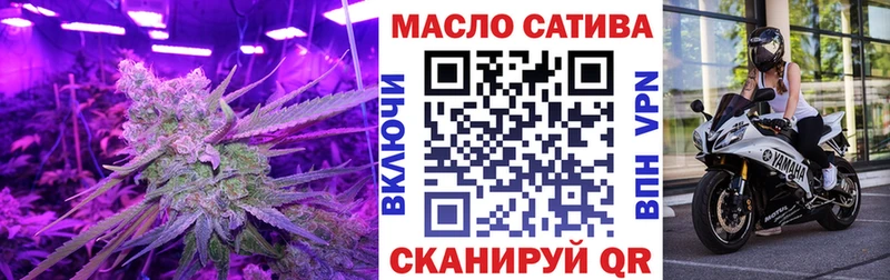 хочу наркоту  Алупка  ТГК Wax 