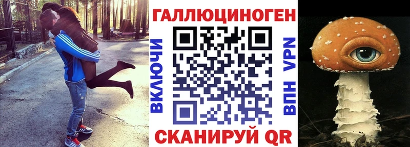 МЕГА как войти  мориарти наркотические препараты  Галлюциногенные грибы GOLDEN TEACHER  Алупка 